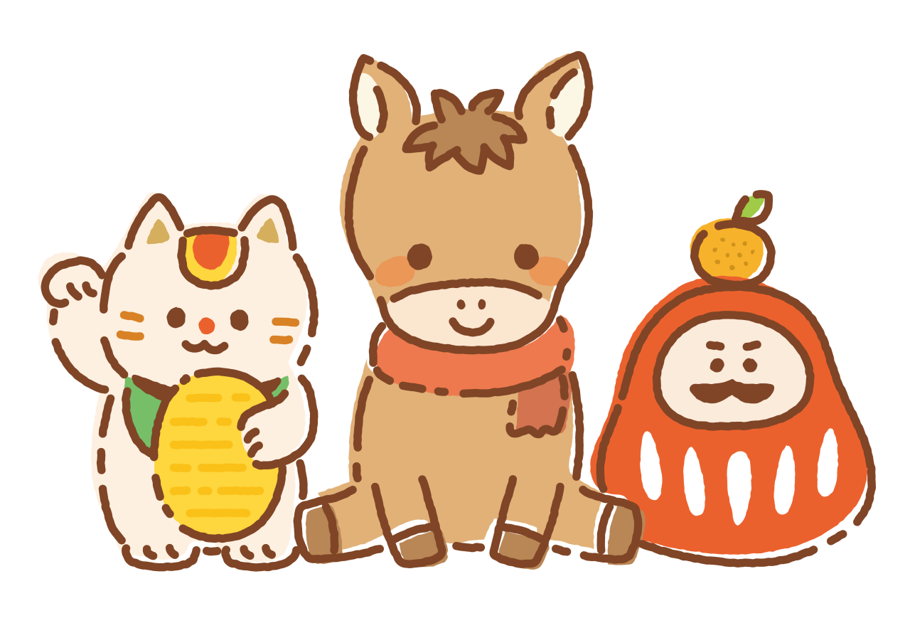 2026年 新年のご挨拶